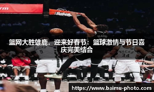 芒果体育下载