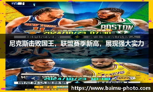 芒果体育下载