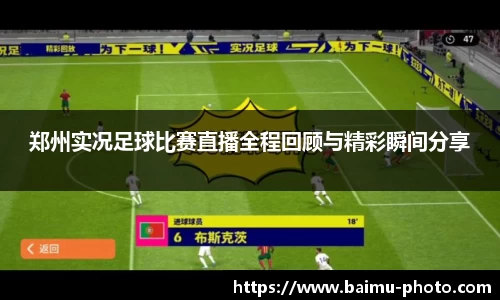 芒果体育平台