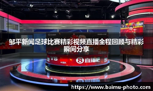 芒果体育下载