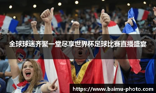 芒果体育下载