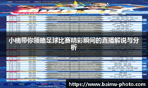 芒果体育下载