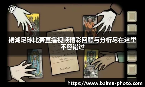 芒果体育APP