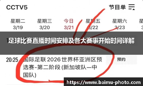 芒果体育下载