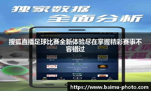 芒果体育官网