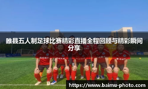 芒果体育下载