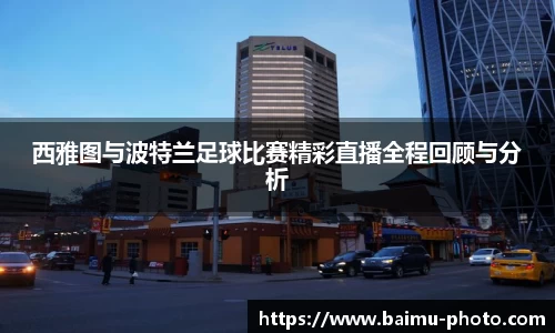 芒果体育下载