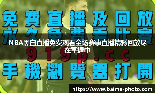 芒果体育官网