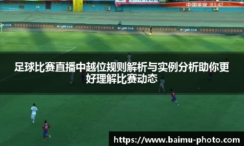 芒果体育平台