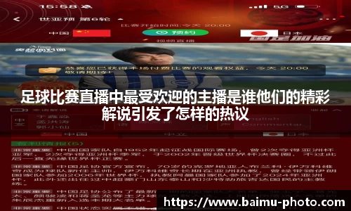 芒果体育官网