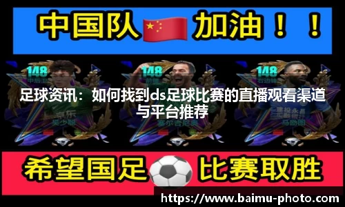 芒果体育下载