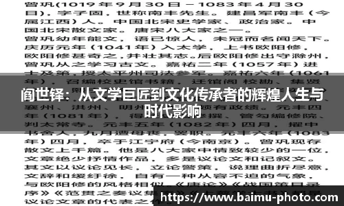 芒果体育平台