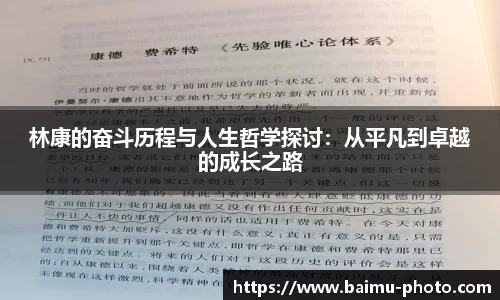 芒果体育下载