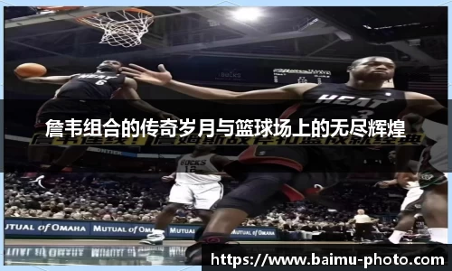 芒果体育官网