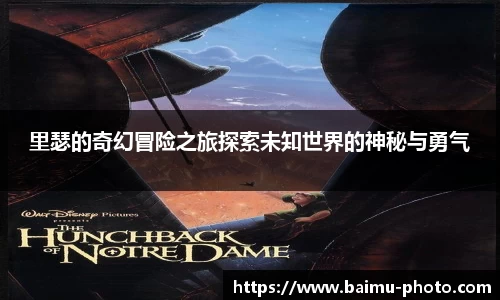 芒果体育官网