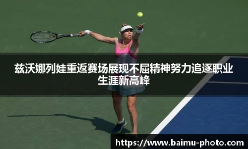 芒果体育下载