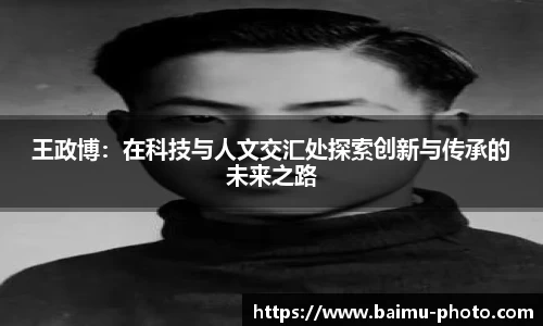 芒果体育平台
