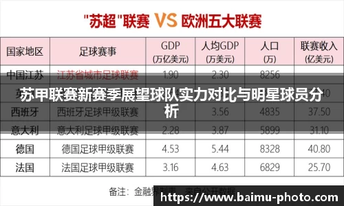 芒果体育官网
