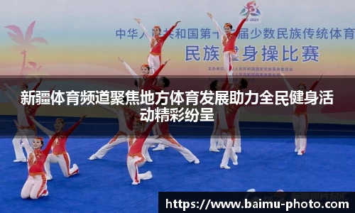 芒果体育下载