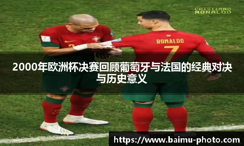 芒果体育下载