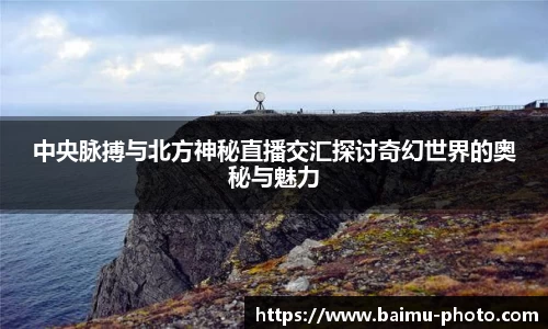 芒果体育下载