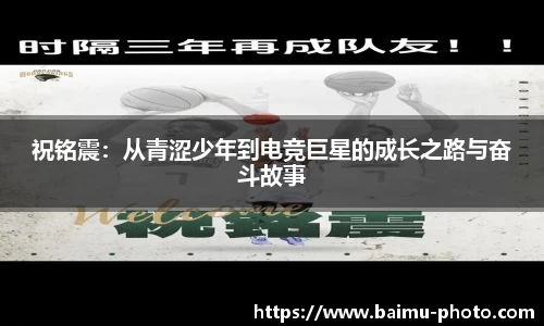芒果体育平台