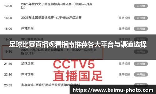 芒果体育官网
